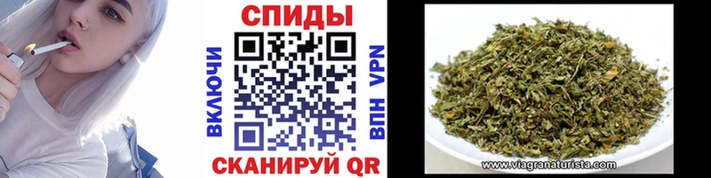 Купить  Приволжский  Бутират бутик 