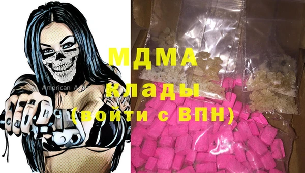 каннабис Алексин
