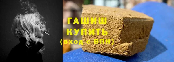 эйфоретик Алзамай