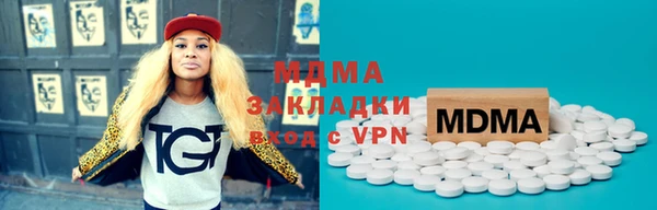 марки lsd Алексеевка