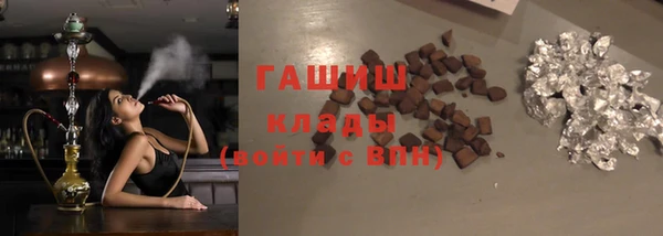 марки lsd Алексеевка