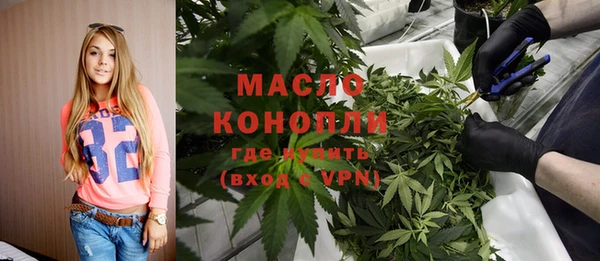 марки lsd Алексеевка