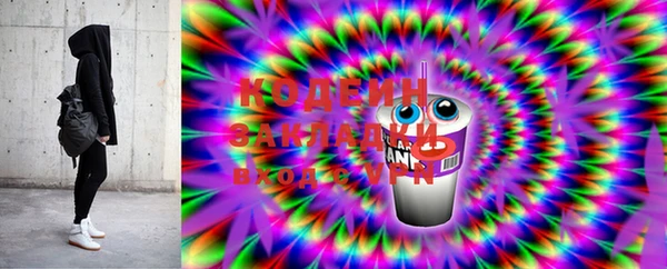 марки lsd Алексеевка