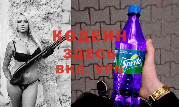 эйфоретик Алзамай
