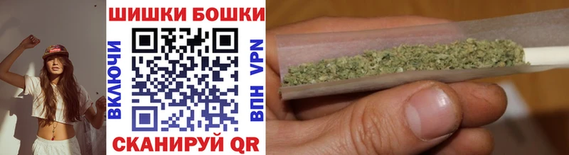 МАРИХУАНА планчик  Купить где  Приволжский 
